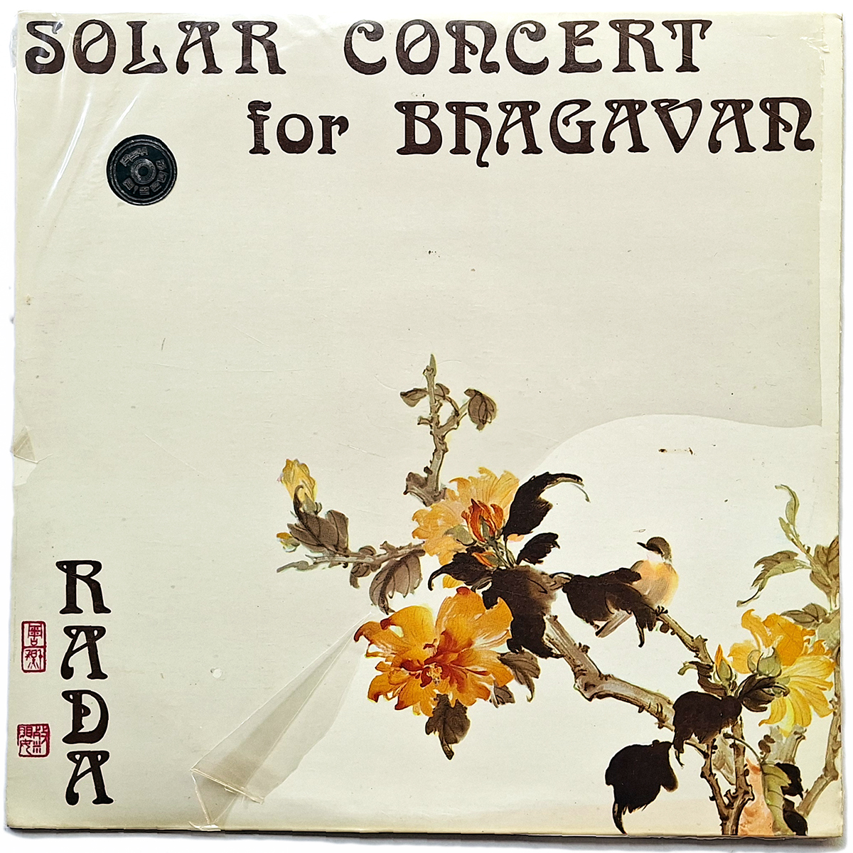 ANGEL RADA. SOLAR CONCERT FOR BHAGAVAN