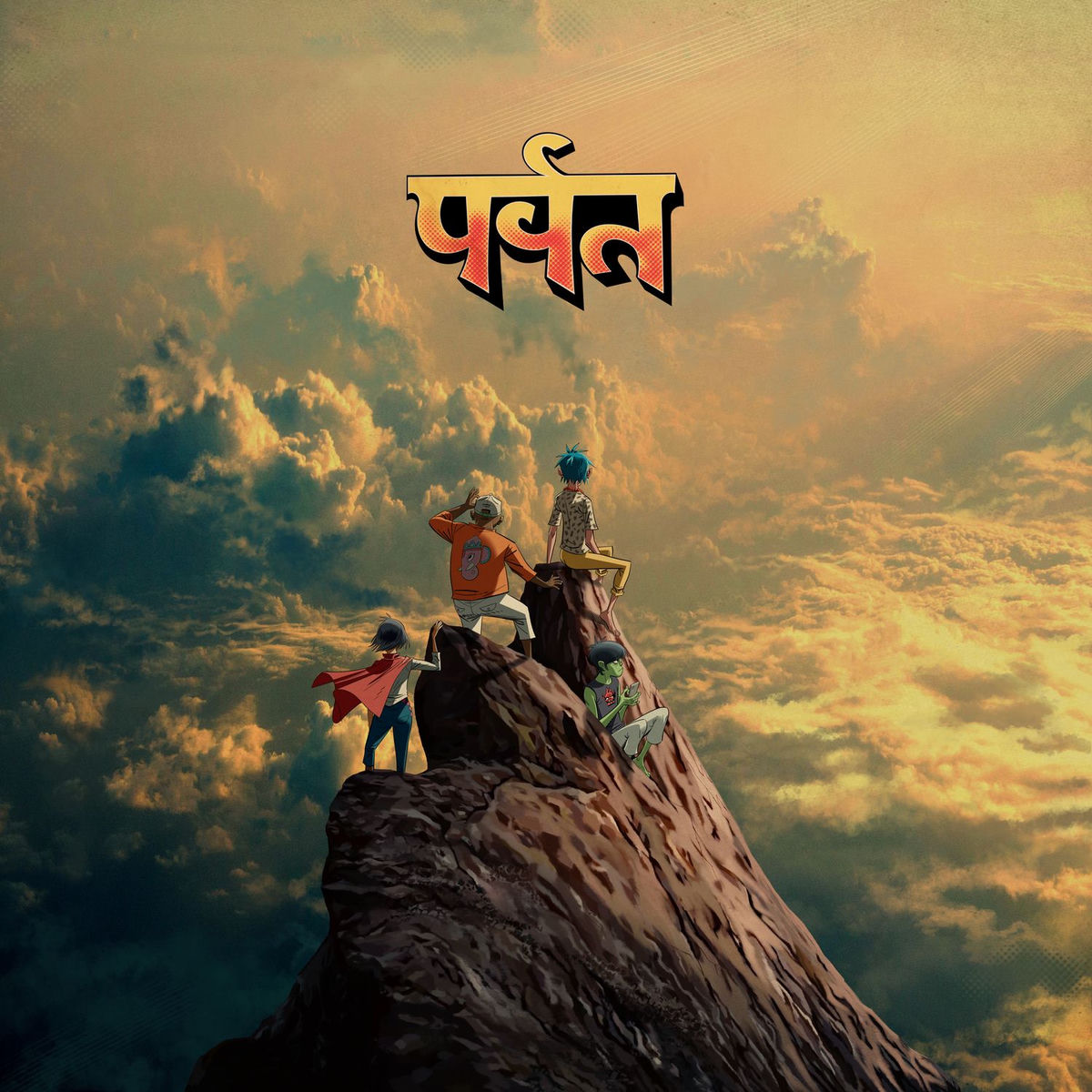 GORILLAZ. THE MOUNTAIN