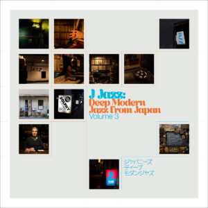 VARIOS. J JAZZ: DEEP MODERN JAZZ FROM JAPAN (VOLUME 3)